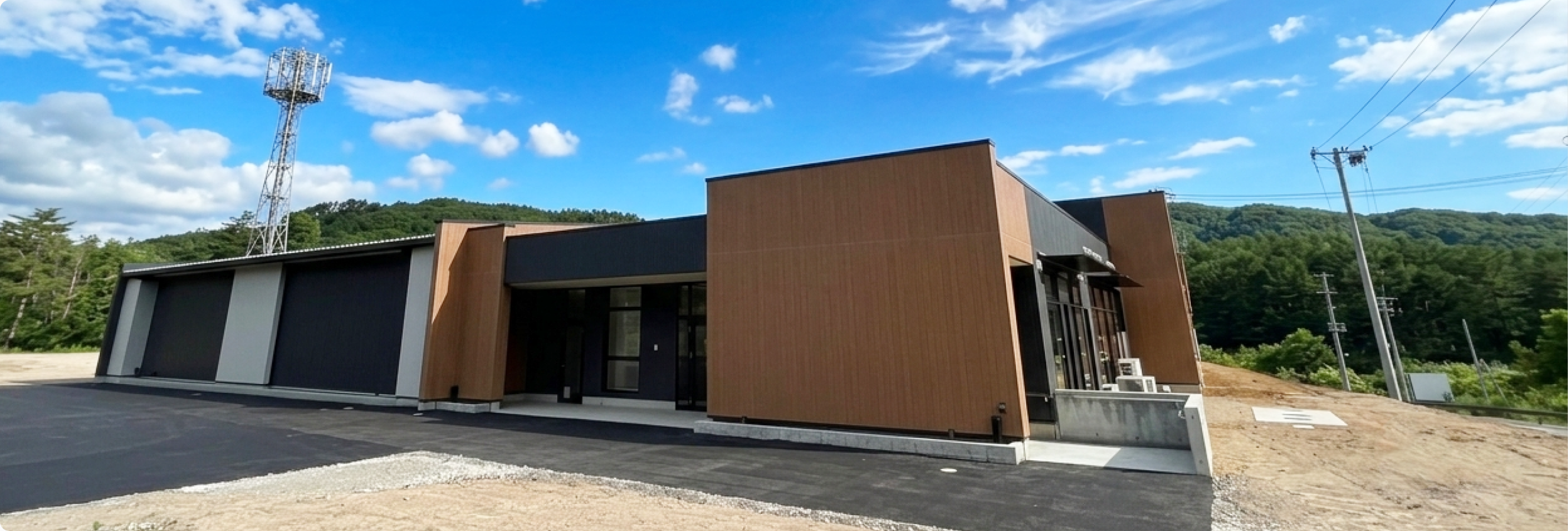 葛尾村 デジタルイノベーションLAB 外観